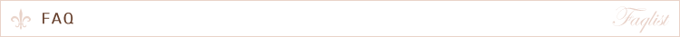 FAQ